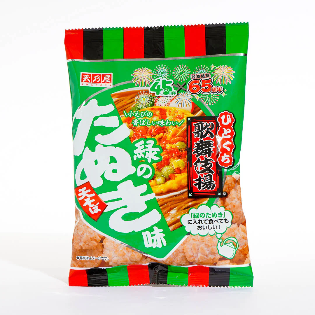 Amanoya Hitokuchi Midori no Tanuki Rice Crackers