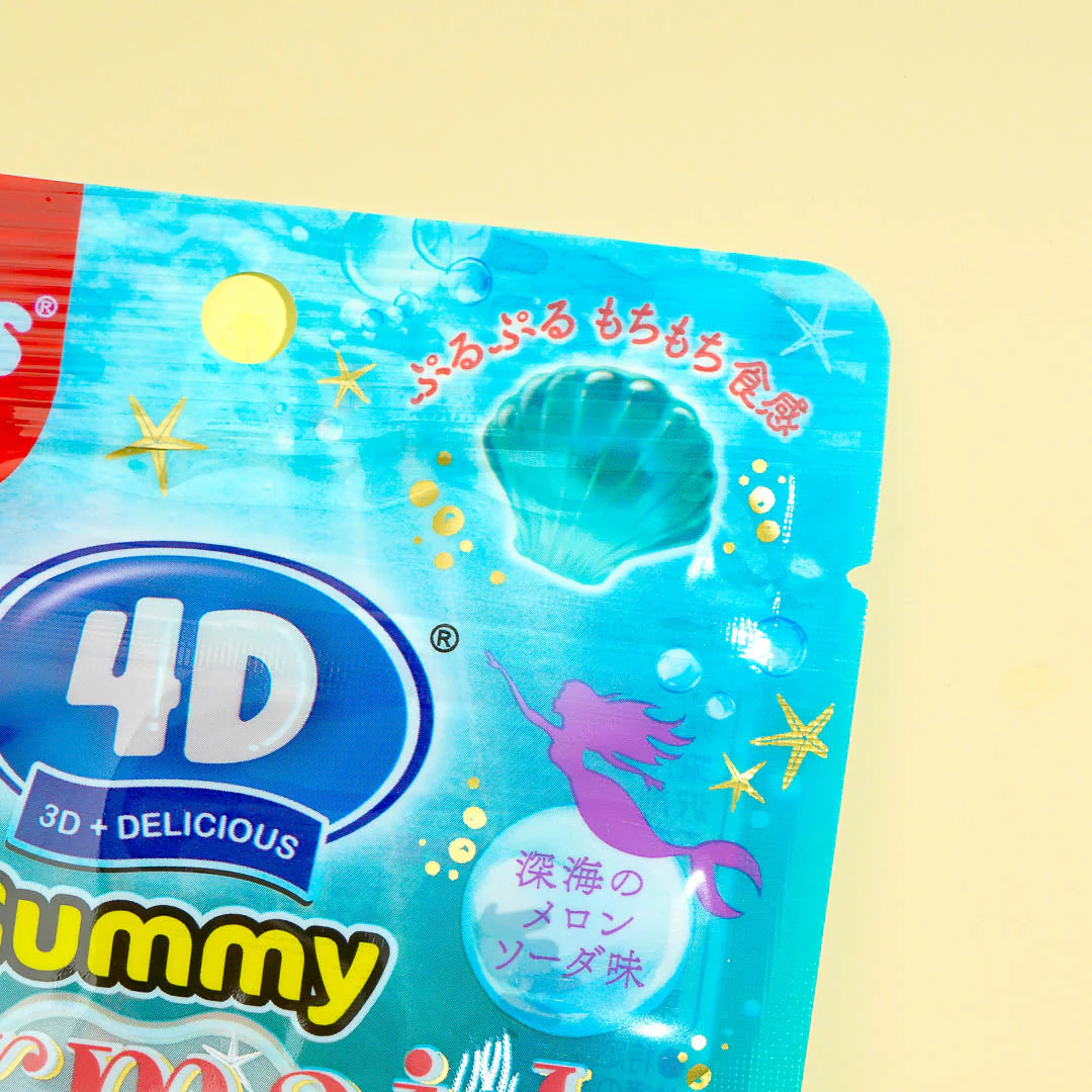 Amos 4D Gummy Mermaid Jewels - Melon Soda - Image 2