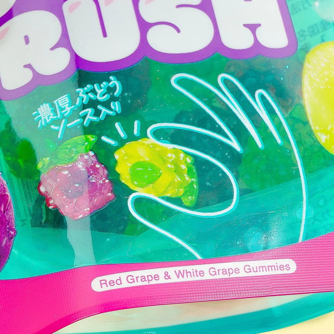 Amos 4D Juicy Rush Gummy - Image 2