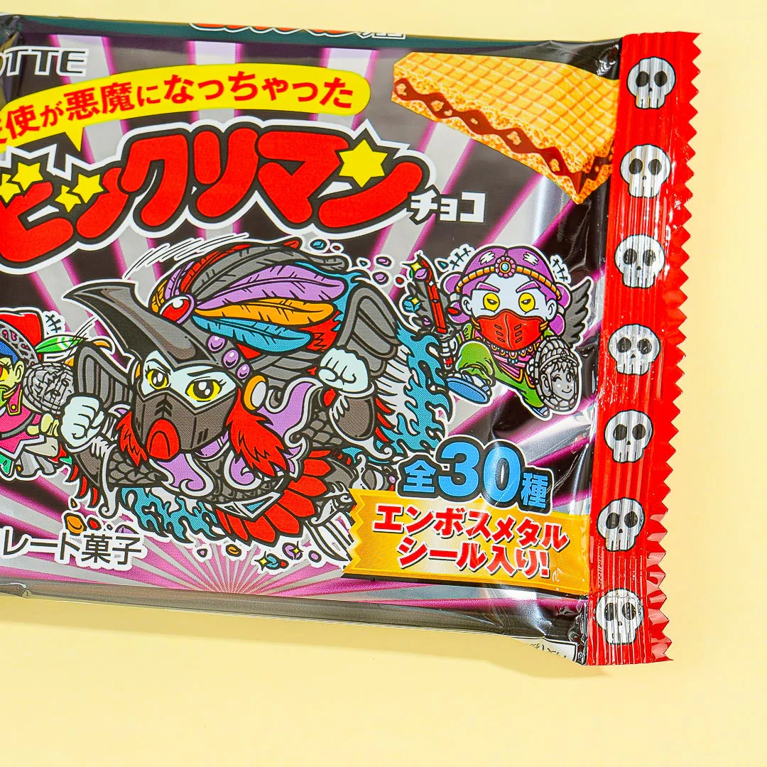 Angel Becomes A Devil x Bikkuriman 2 Choco Wafer With Sticker - Image 2
