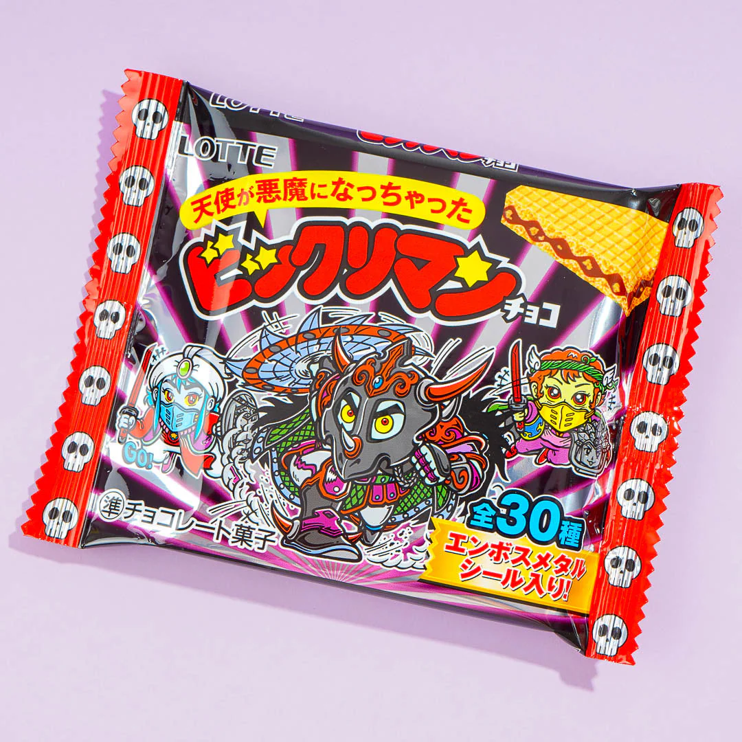 Angel Becomes A Devil x Bikkuriman Choco Wafer With Sticker - Image 3