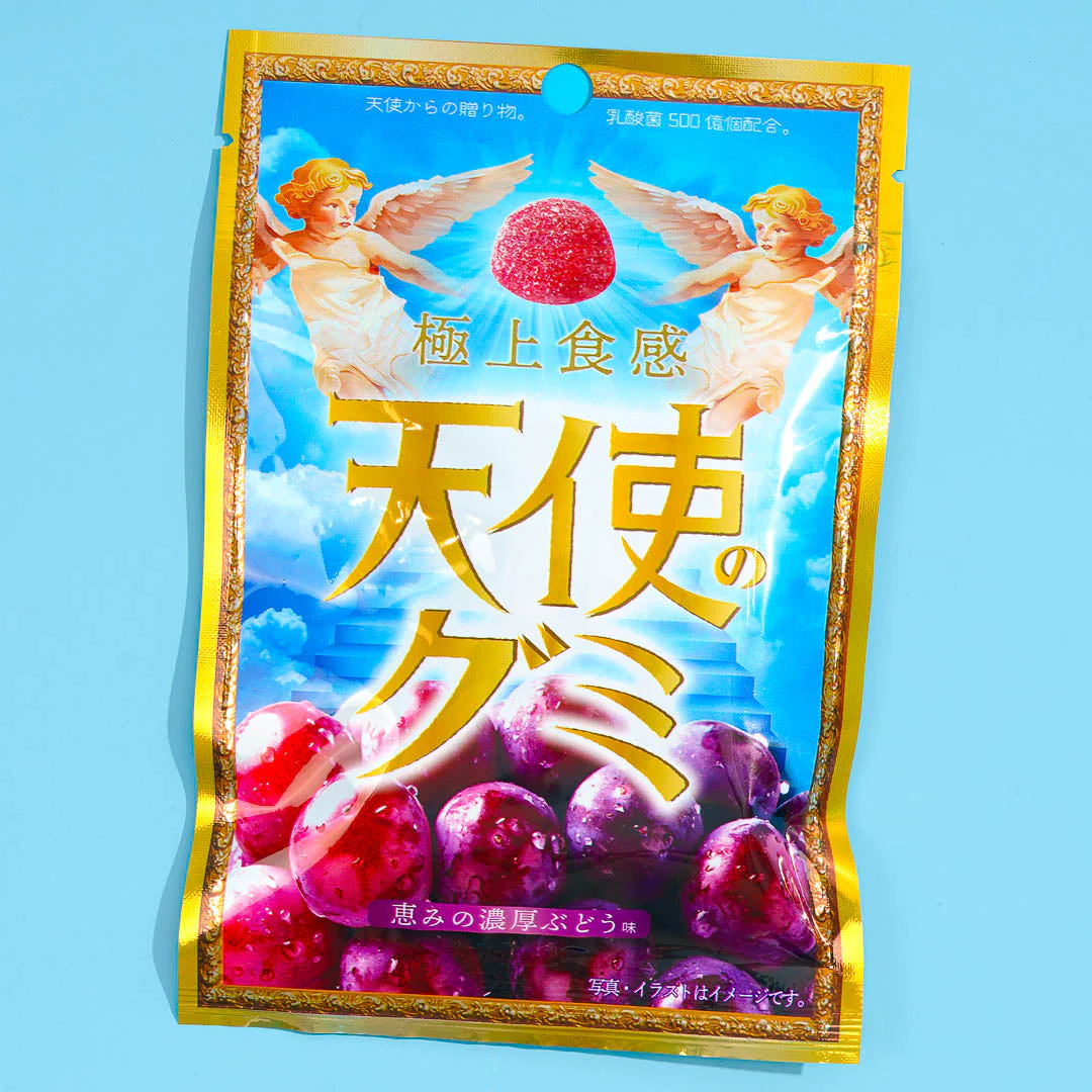 Angel Gummy - Rich Grape