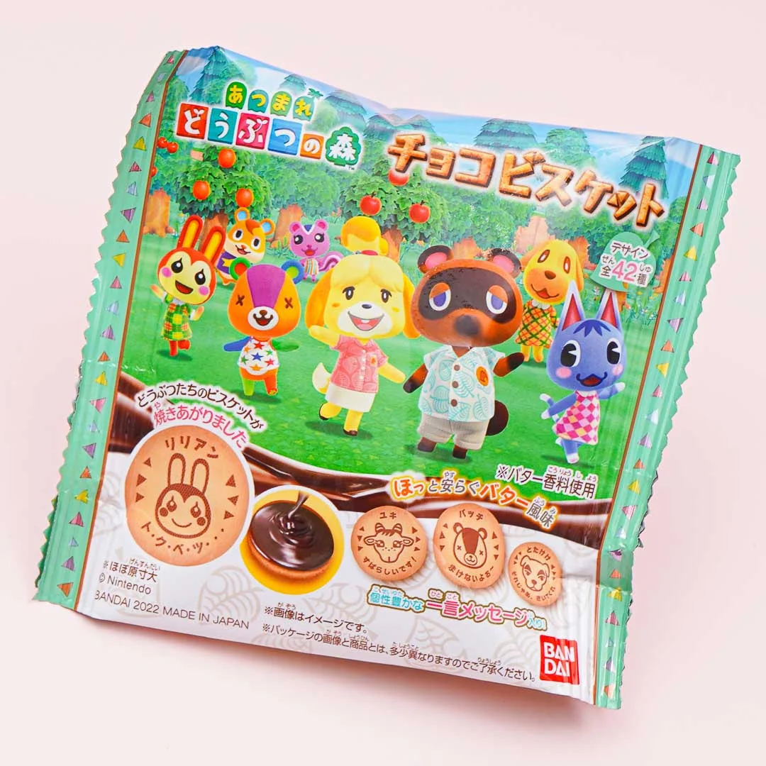 Animal Crossing Chocolate Biscuits