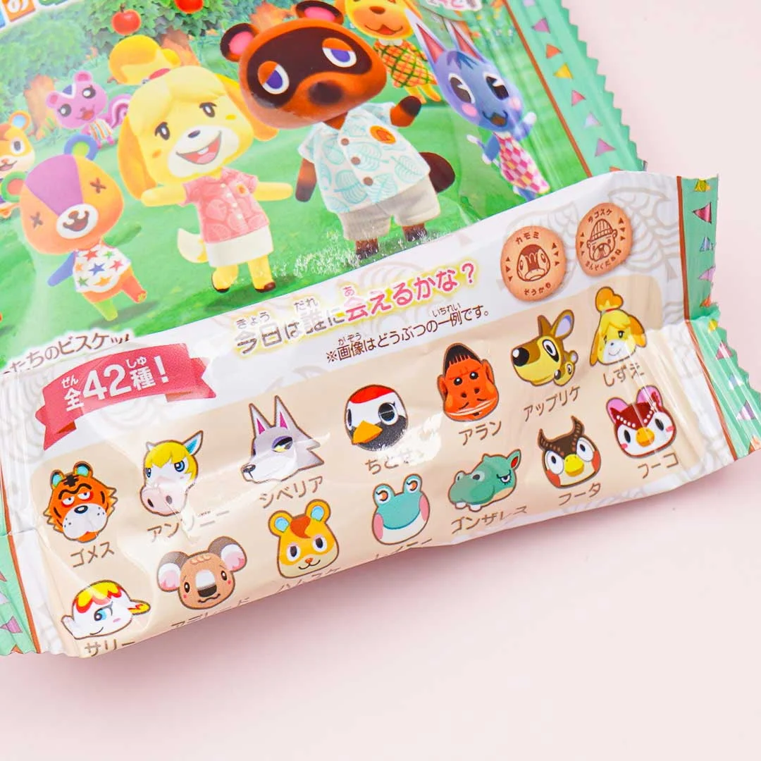Animal Crossing Chocolate Biscuits - Image 2