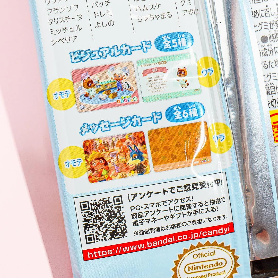 Animal Crossing: New Horizons Gummy Candy & Card - Image 2
