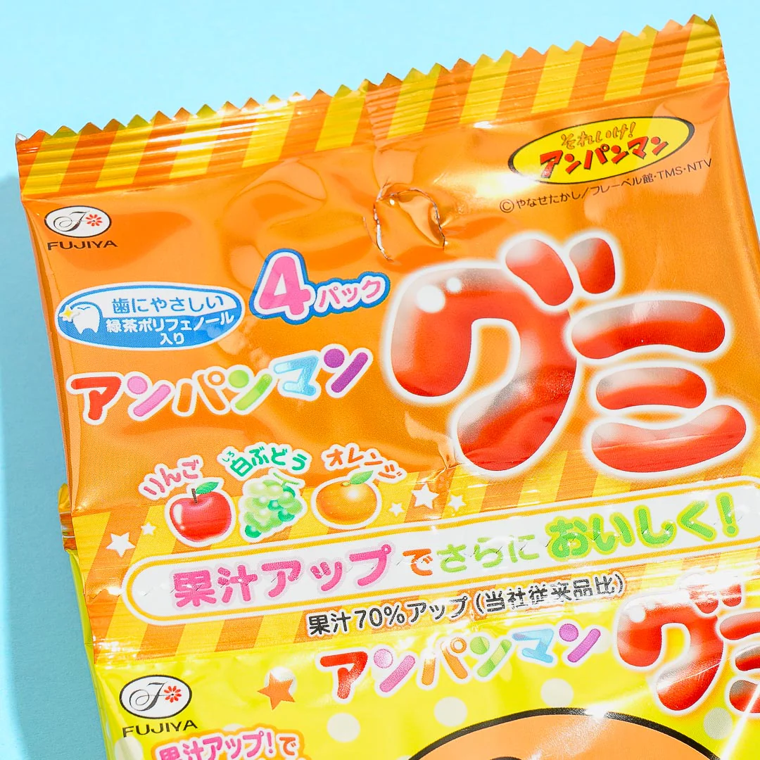 Anpanman 4 Gummy Candy Mini Pack - 4 pcs - Image 6
