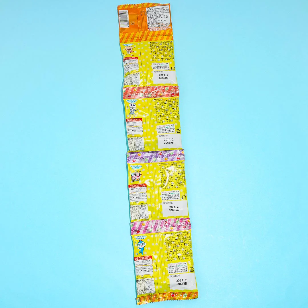 Anpanman 4 Gummy Candy Mini Pack - 4 pcs - Image 8