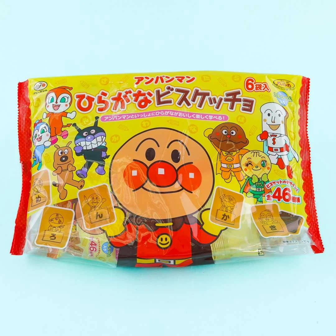 Anpanman Hiragana Choco Biscuit Sandwich Bag