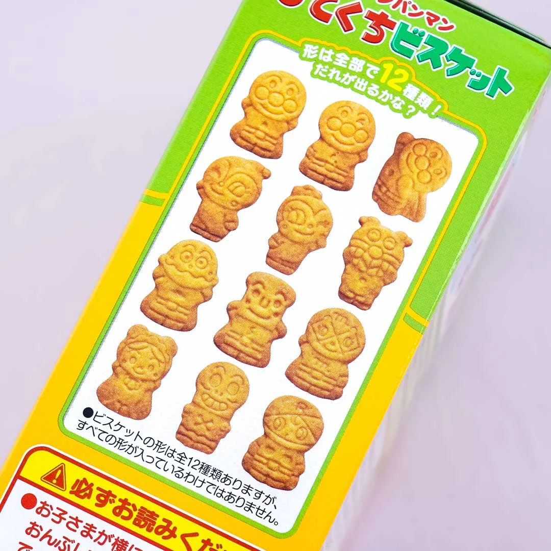 Fujiya Anpanman Hitokuchi Biscuits - Image 2