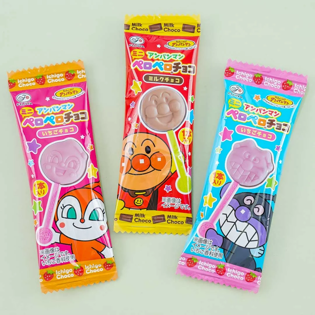 Anpanman Mini Peropero Chocolate - Image 2