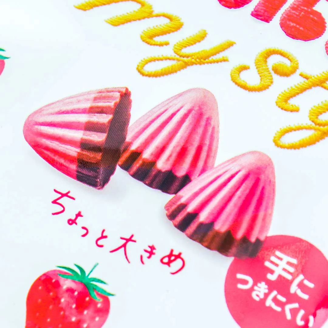 Meiji My Style Apollo - Strawberry Chocolate - Image 2