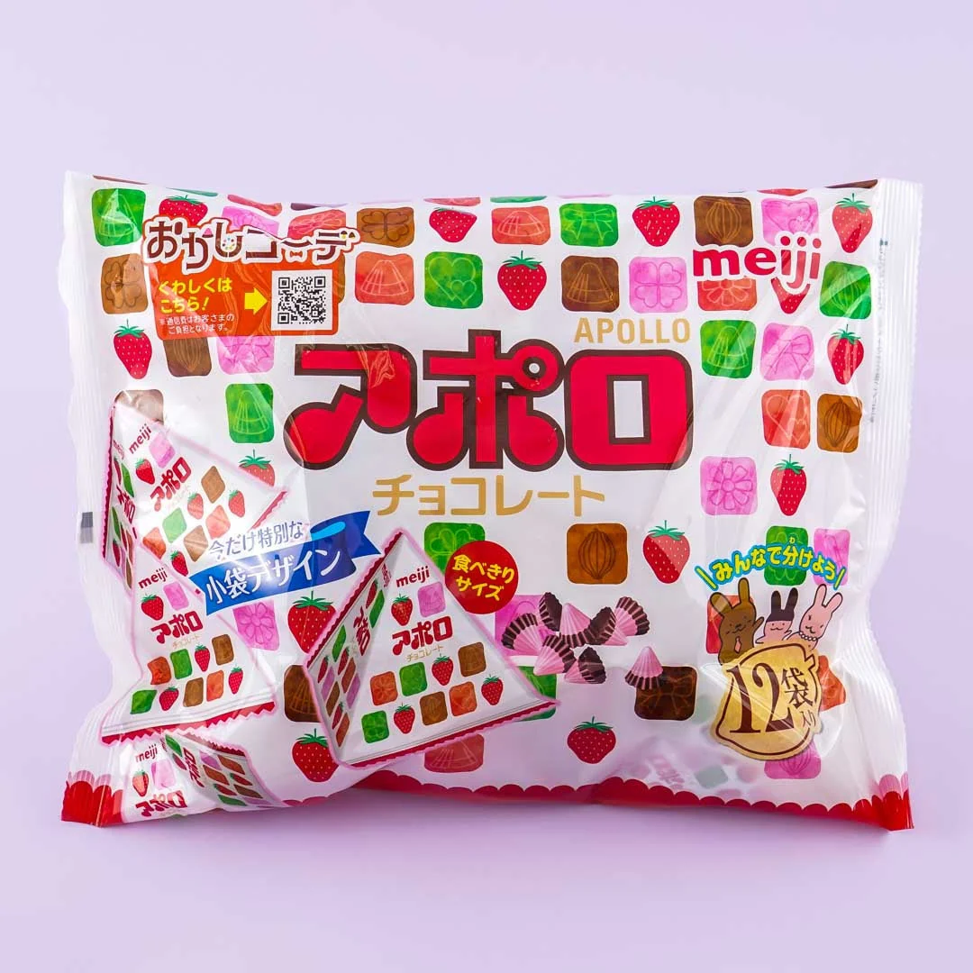Meiji Apollo Chocolate Bag