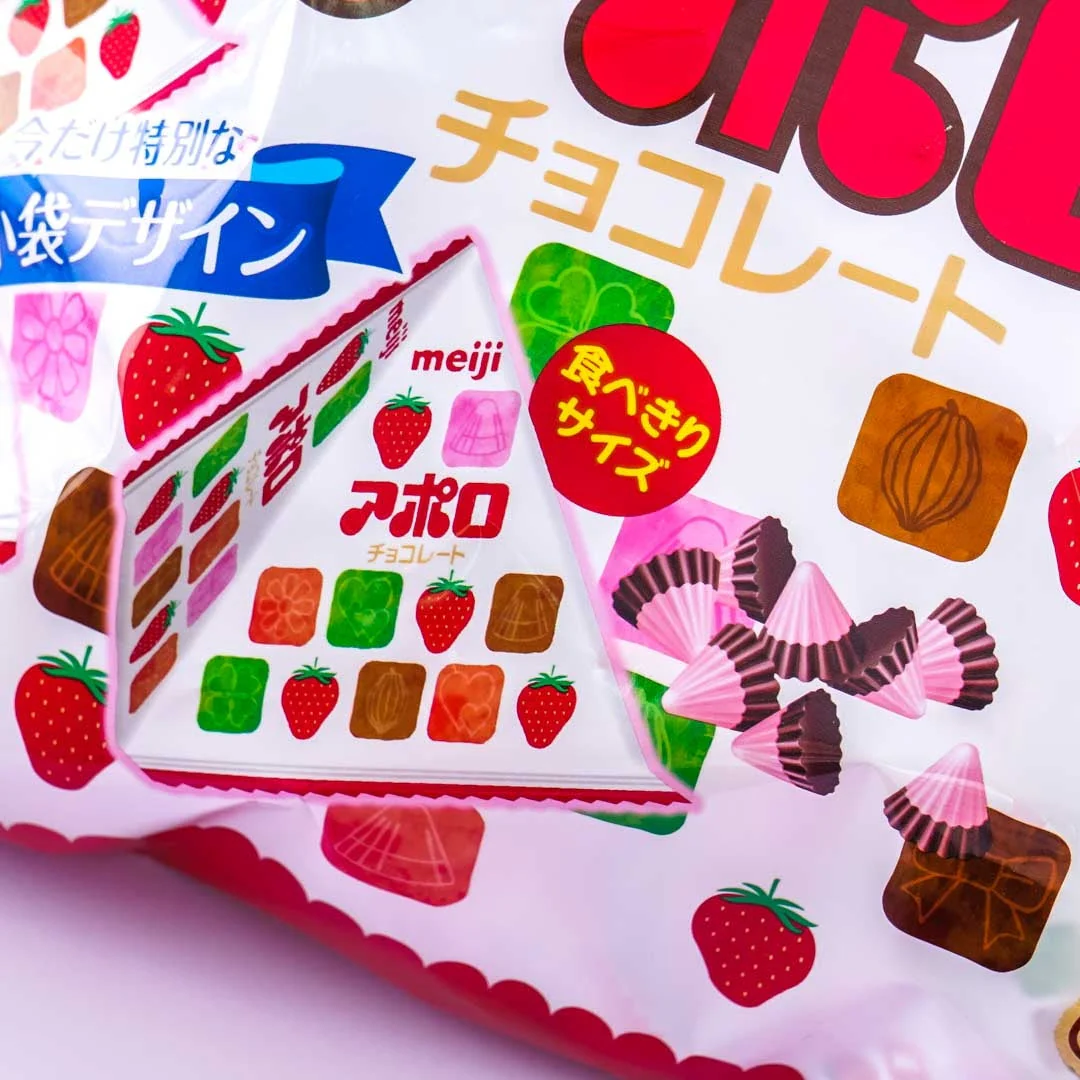 Meiji Apollo Chocolate Bag - Image 2