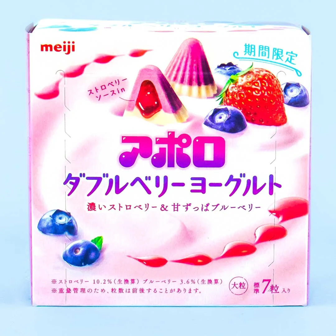 Apollo Strawberry Chocolate - Double Berry Yogurt