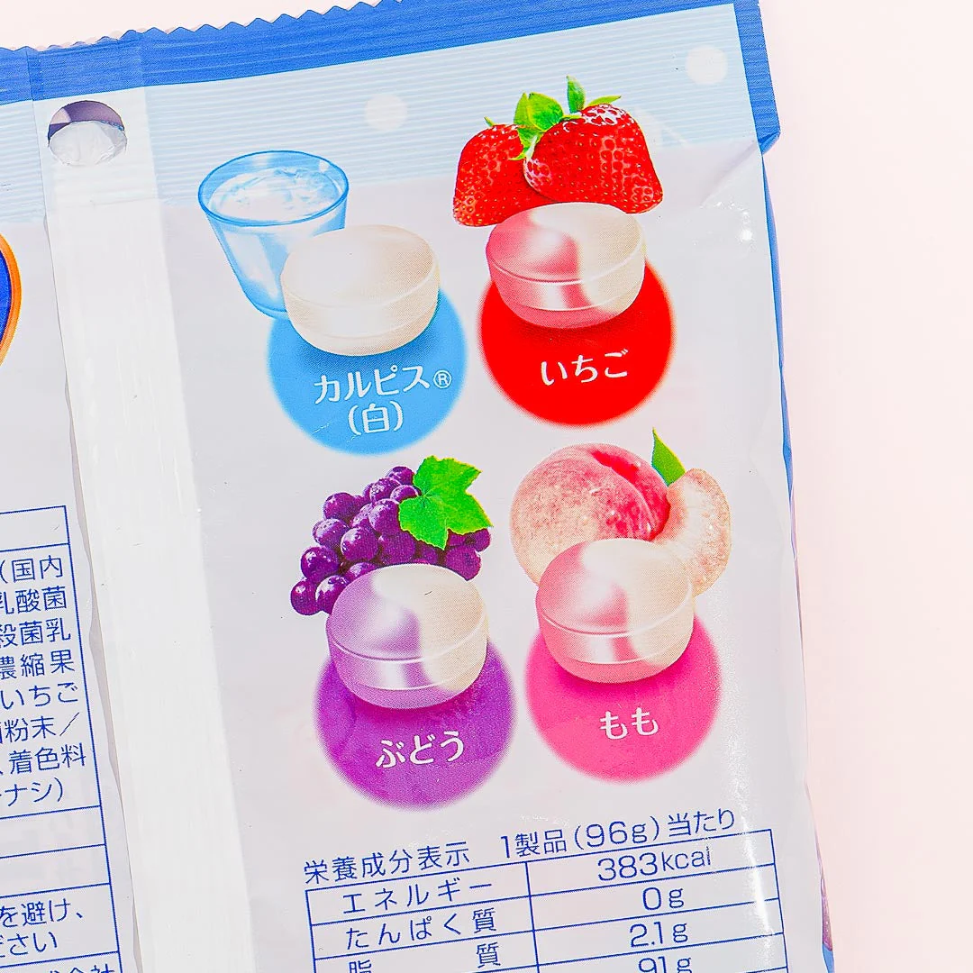 Asahi Assorted Calpis Candy - Image 3