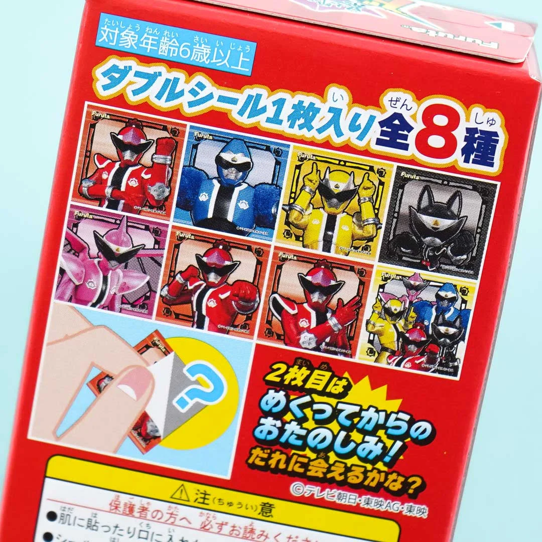 Avataro Sentai Donbrothers Candy - Image 2