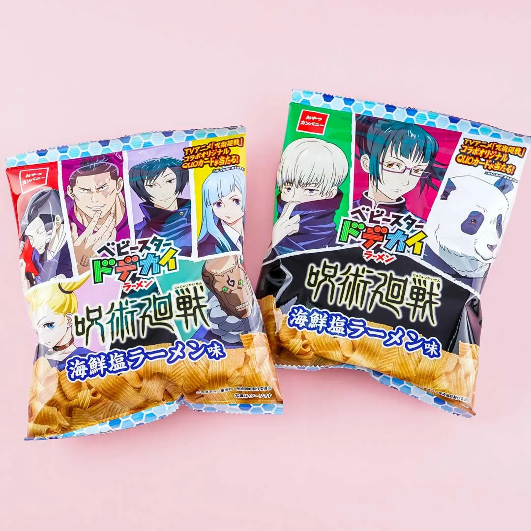 Baby Star Dodekai Ramen Jujutsu Kaisen Noodle Snacks - Seafood Yakisoba - Image 3