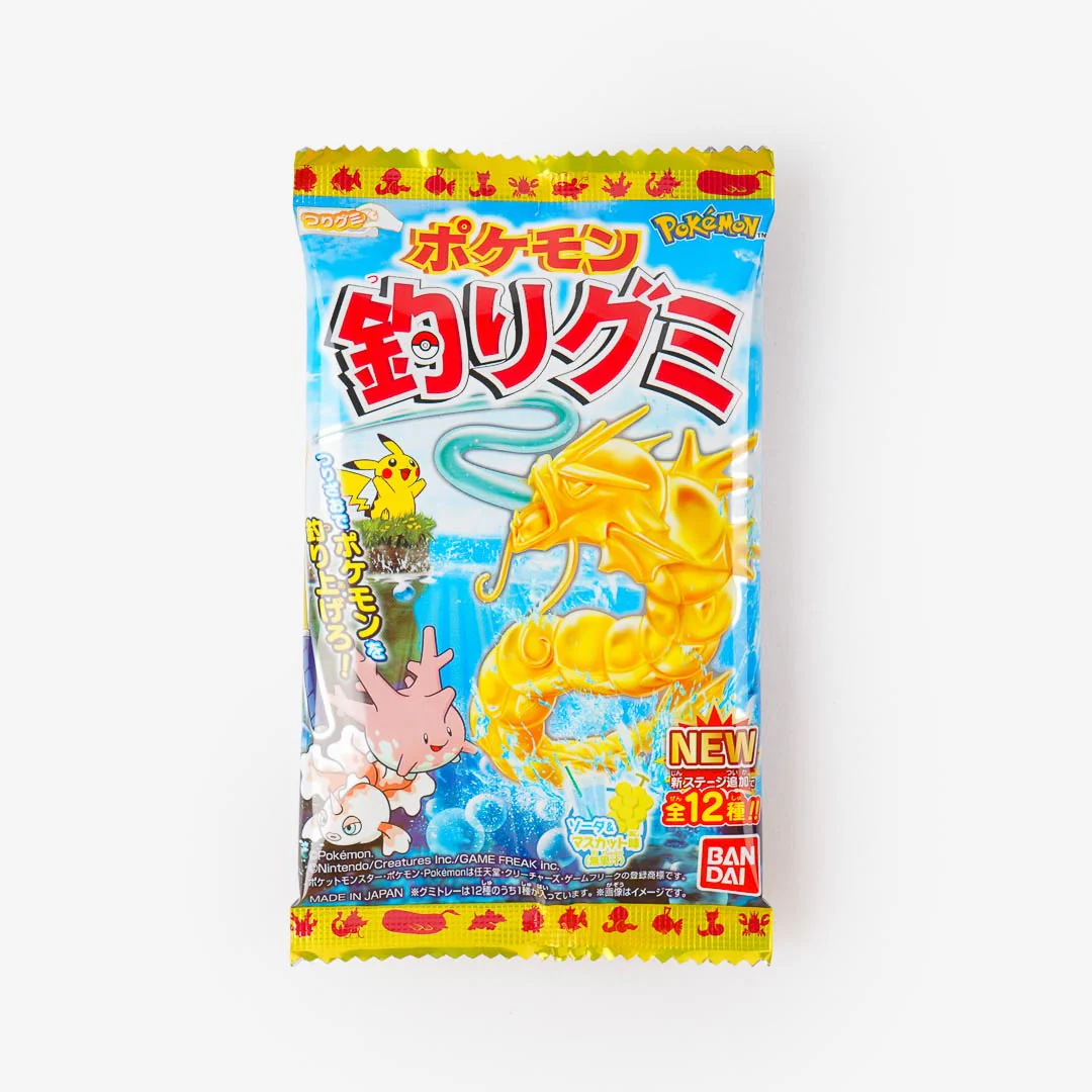 Bandai Fishing Gummy