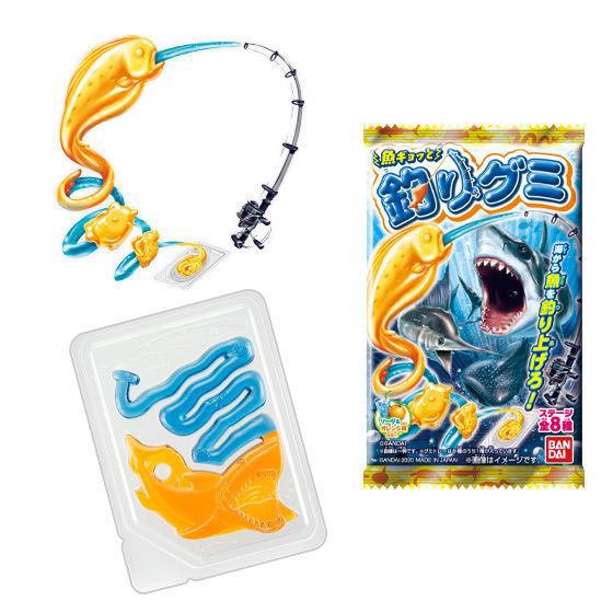 Bandai Fishing Gummy - Image 2
