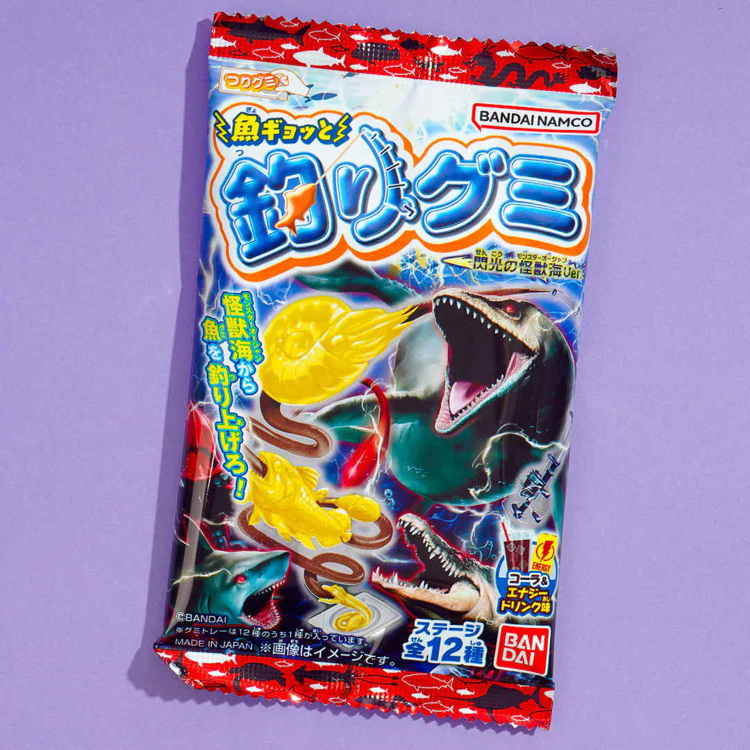 Bandai Fishing Gummy - Flashing Sea Monster