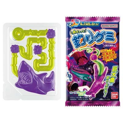 Bandai Fishing Gummy - Illusion Ocean - Image 2