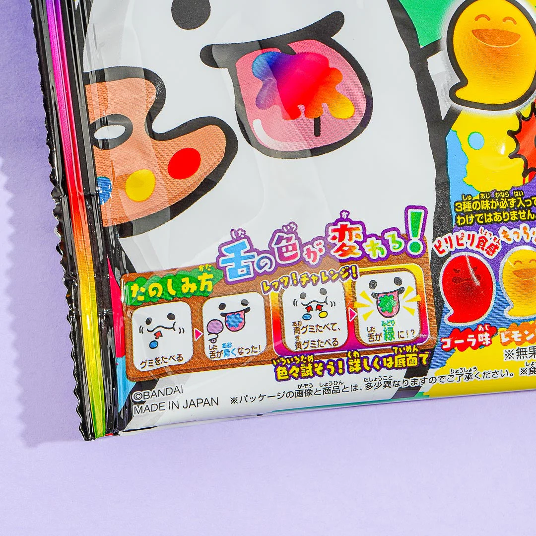 Bandai Ghost Tongue Palette Gummy - Image 2