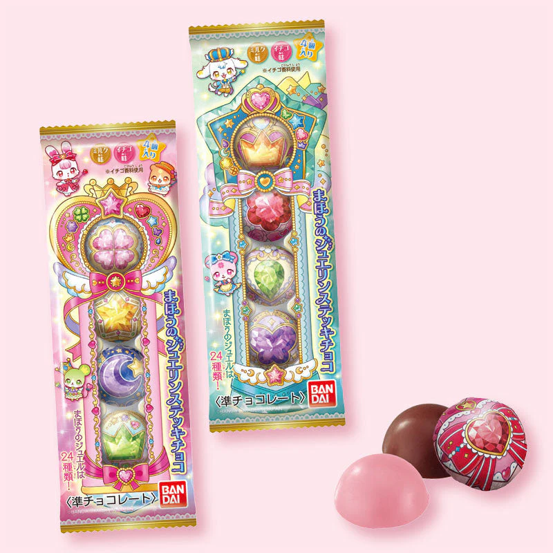 Bandai Magic Wand Chocolates - Image 2