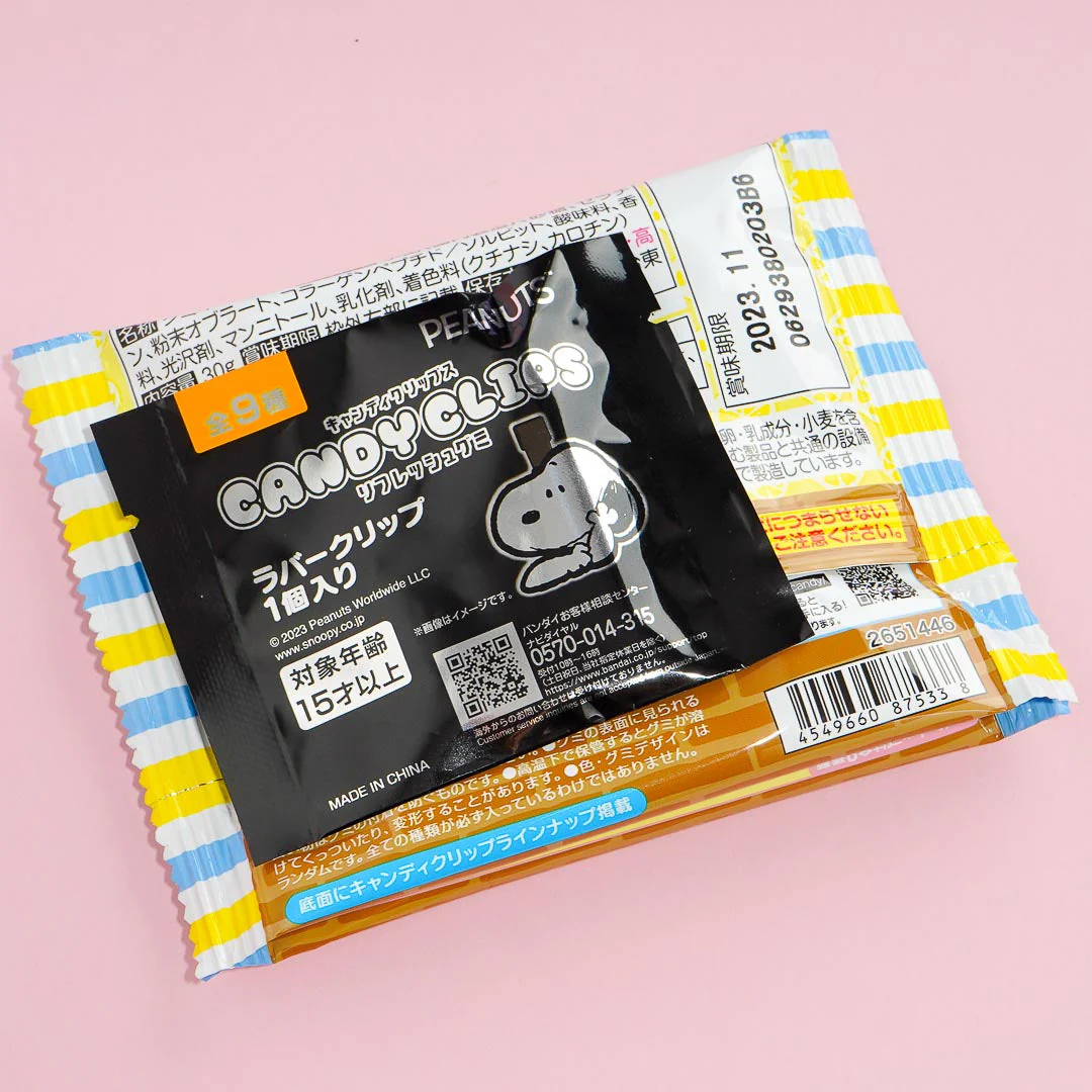 Bandai Peanuts Gummy Candy with Rubber Clip - Lemonade - Image 3