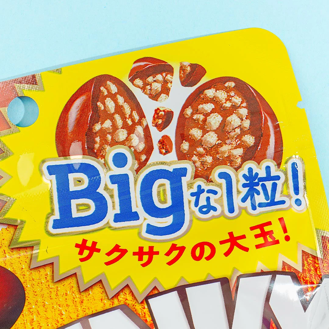 Lotte Big Crunky Chocolate - Image 2