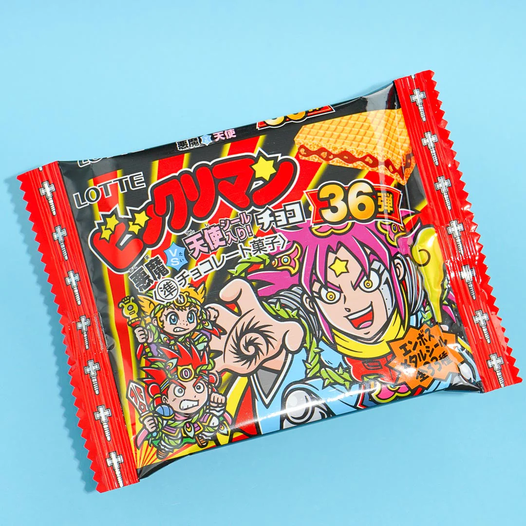 Bikkuriman Devil vs Angel Wafer Series 36 With Sticker - Image 3