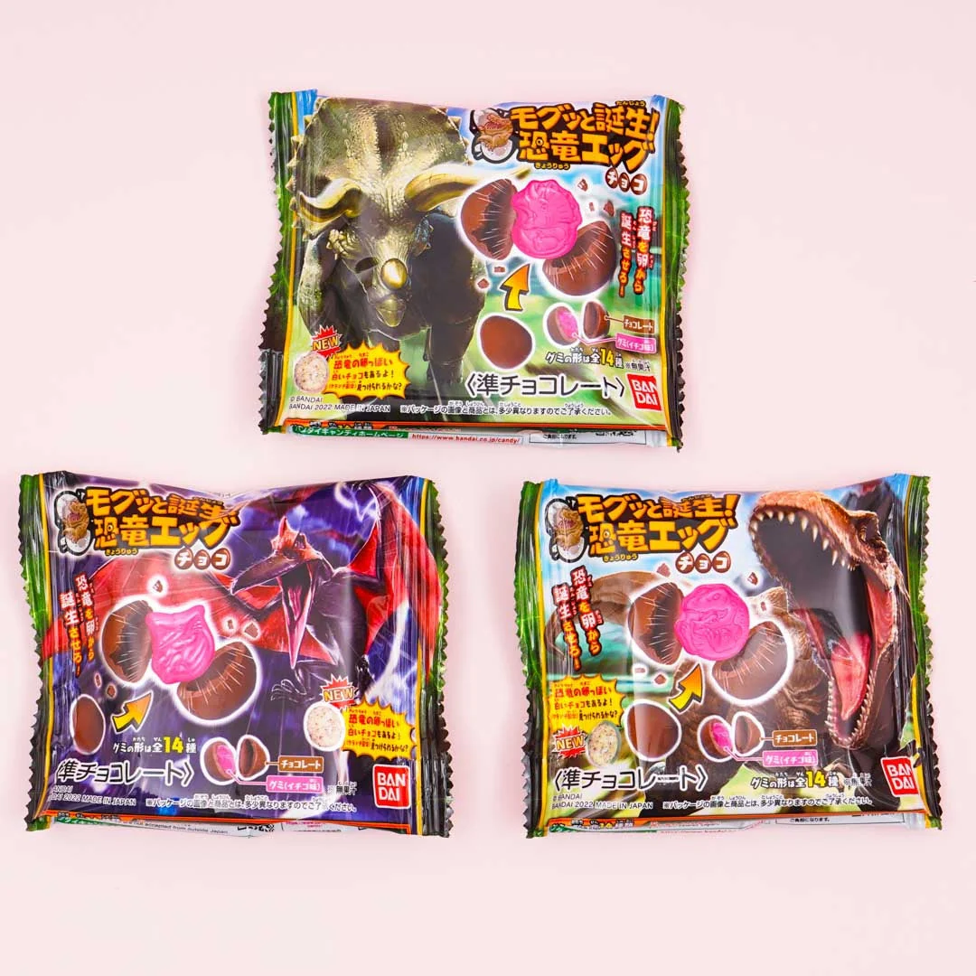 Birth with Mogutsu! Dinosaur Egg Chocolate - Image 2