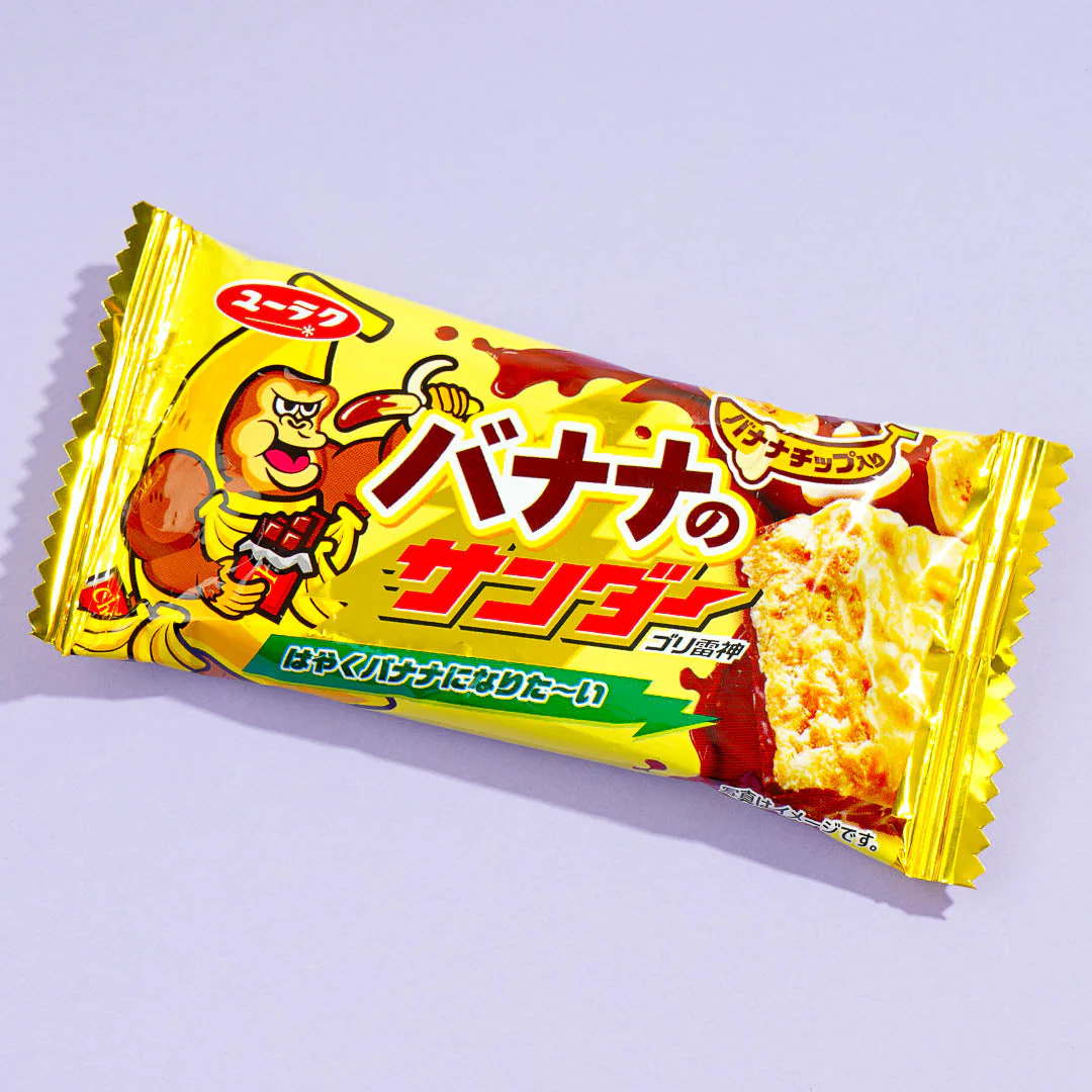 Black Thunder Chocolate Bar - Banana