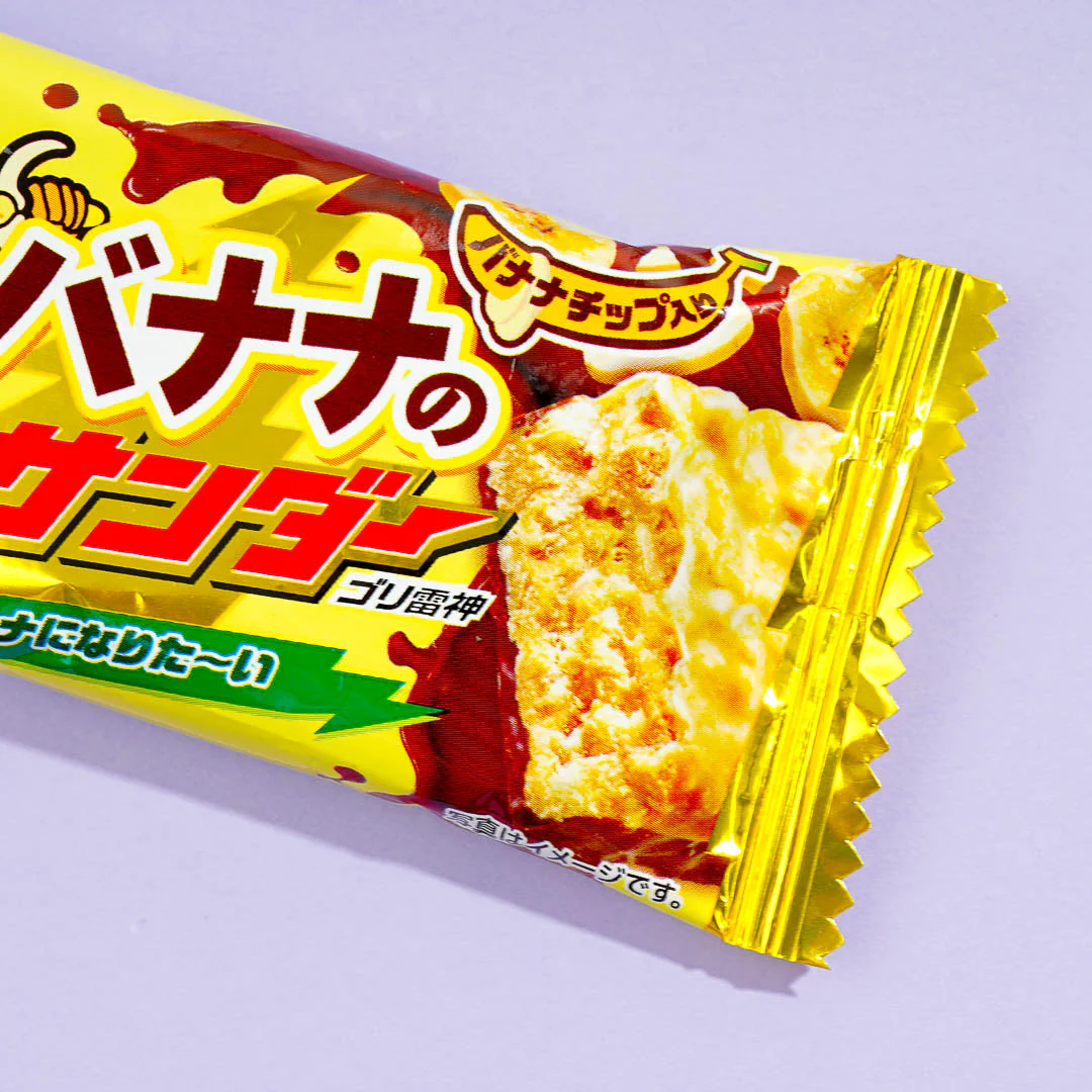 Black Thunder Chocolate Bar - Banana - Image 2
