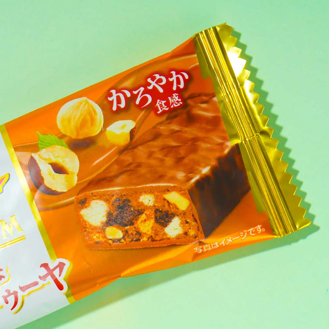 Black Thunder Chocolate Bar - Elegant Gianduja - Image 2