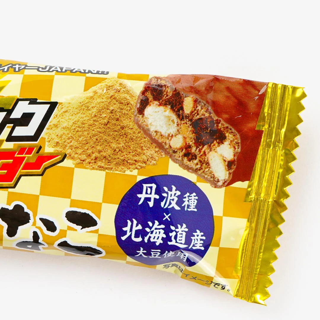 Black Thunder Chocolate Bar - Kinako - Image 2