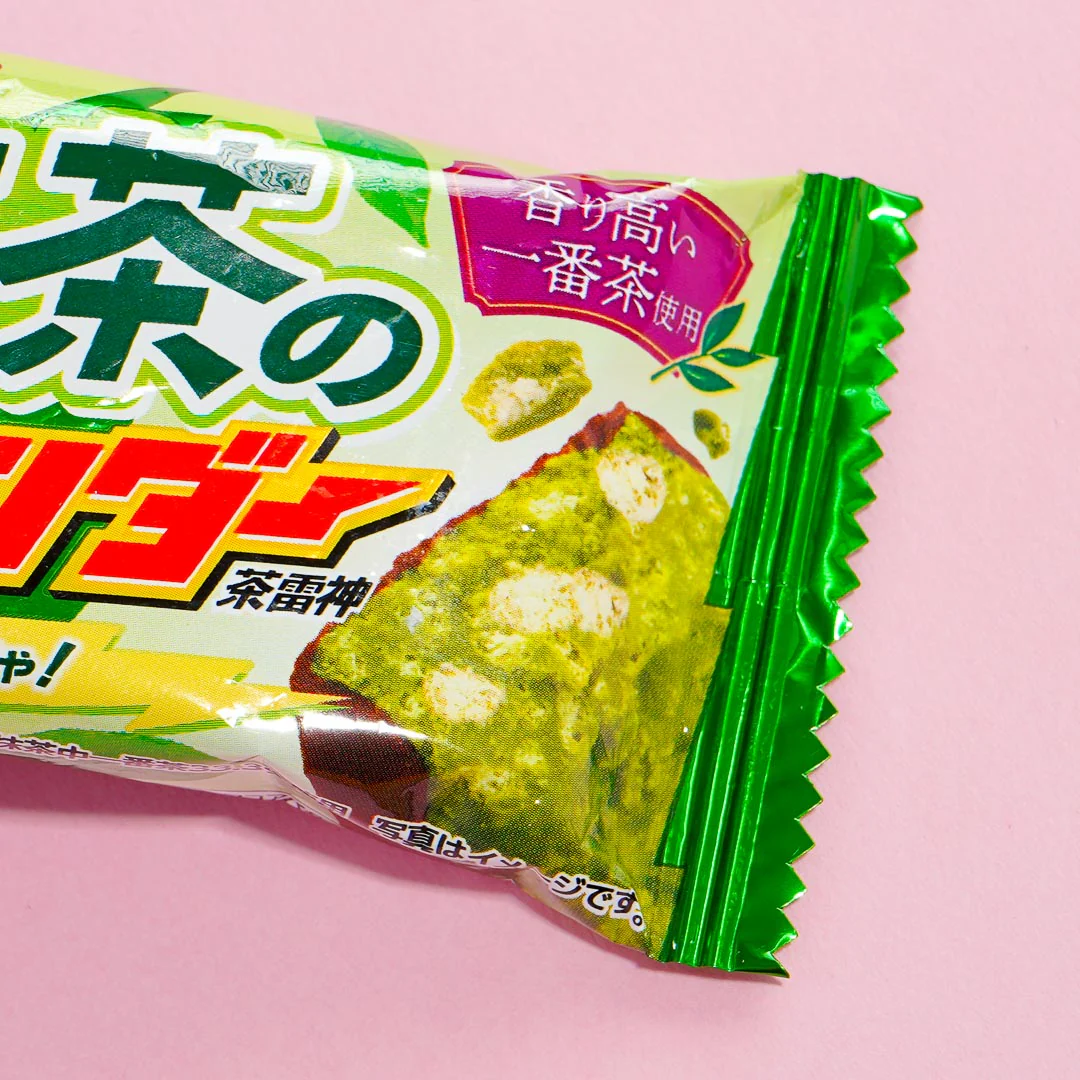 Black Thunder Chocolate Bar - Matcha - Image 2