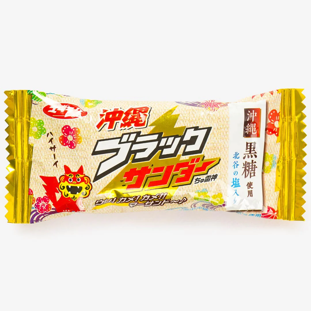 Black Thunder Chocolate Bar - Okinawa
