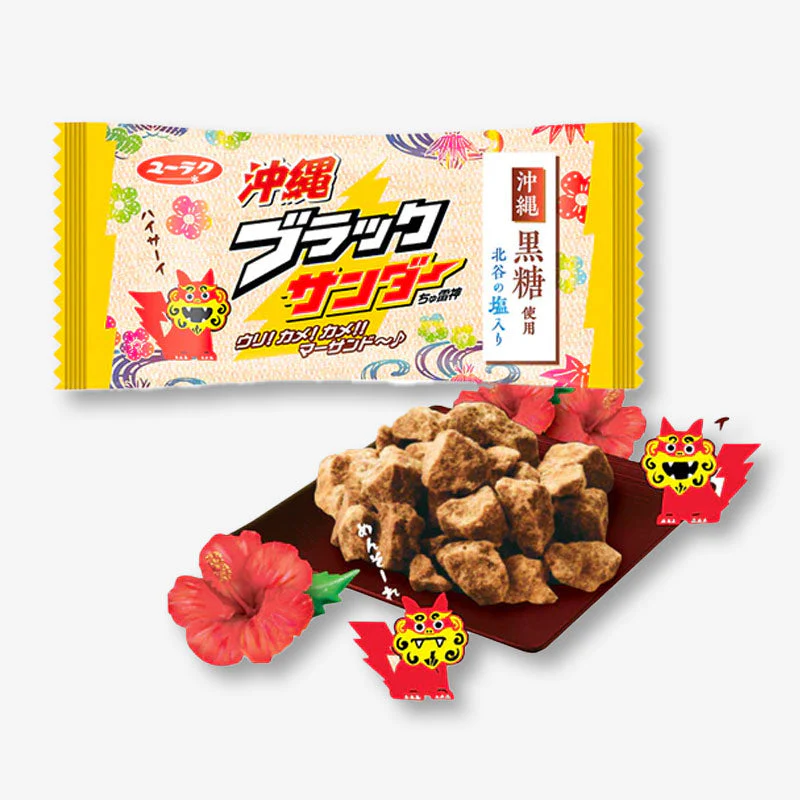 Black Thunder Chocolate Bar - Okinawa - Image 2