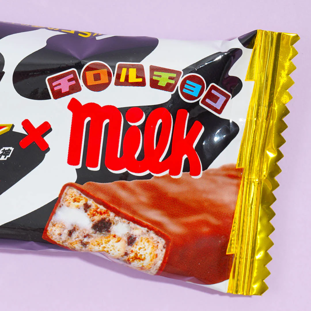 Black Thunder x Tirol Milk Chocolate Bar - Image 2