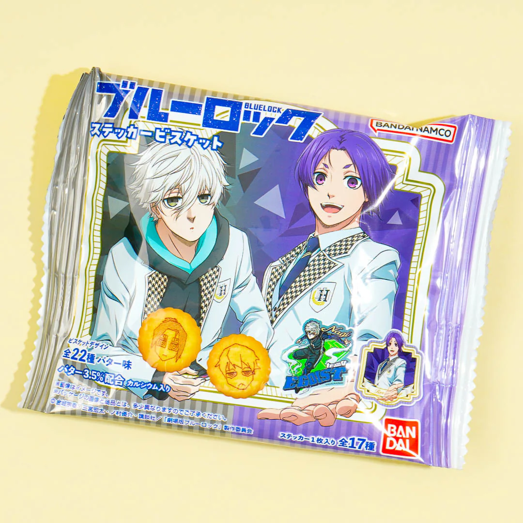 Blue Lock Biscuits With Sticker - Image 2