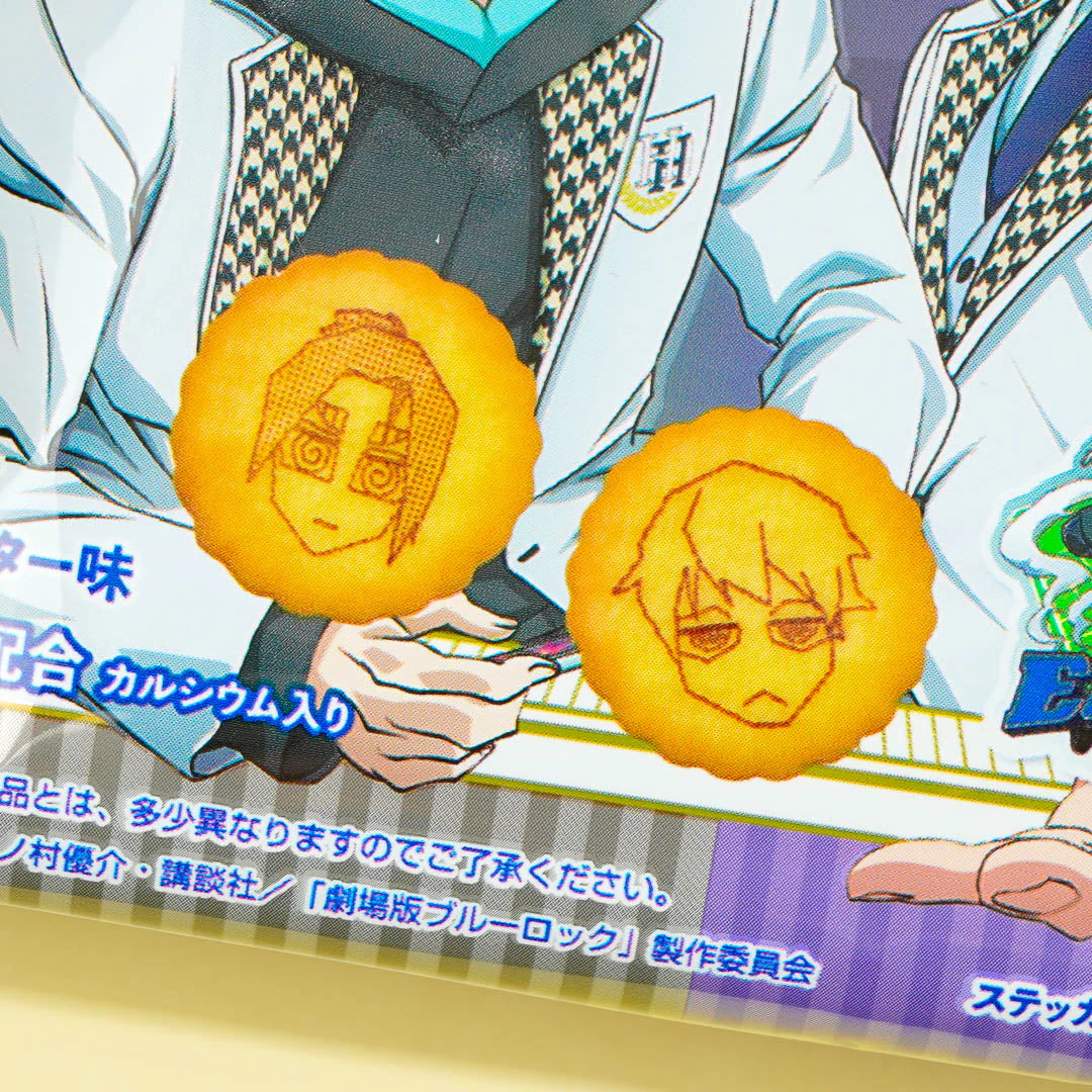 Blue Lock Biscuits With Sticker - Image 3