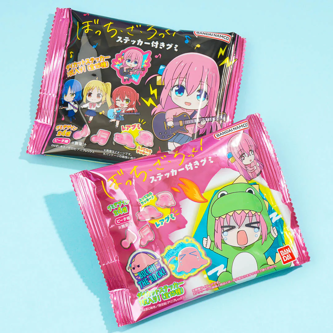 Bocchi the Rock! Gummy With Sticker