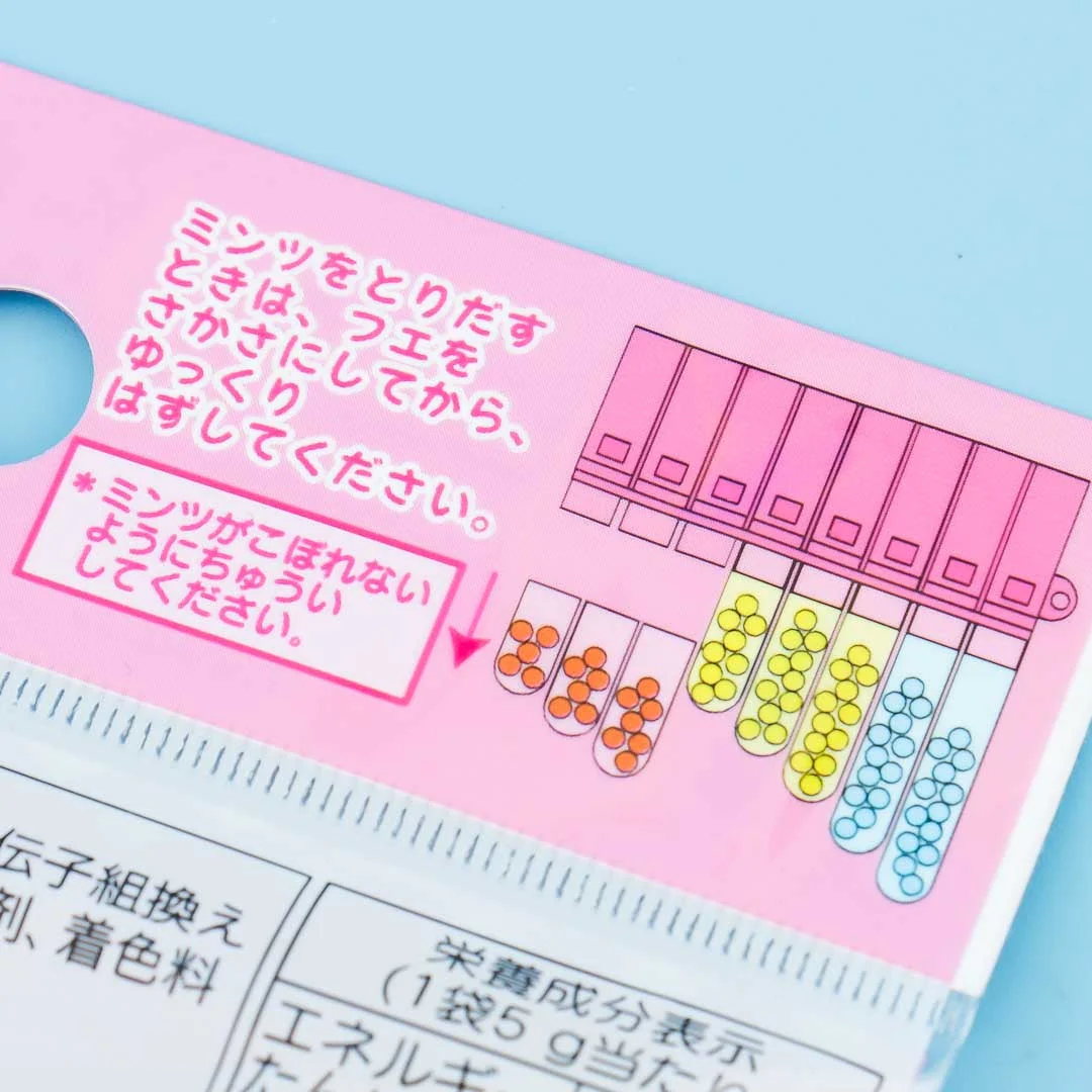 Bonbonribbon Flute Candy - Image 3