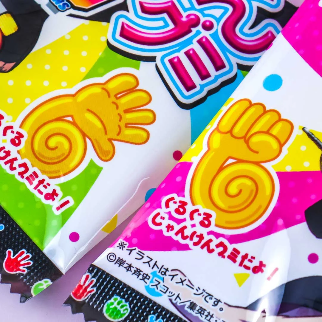 Sugimotoya Boruto Gummy - Energy Drink - Image 2