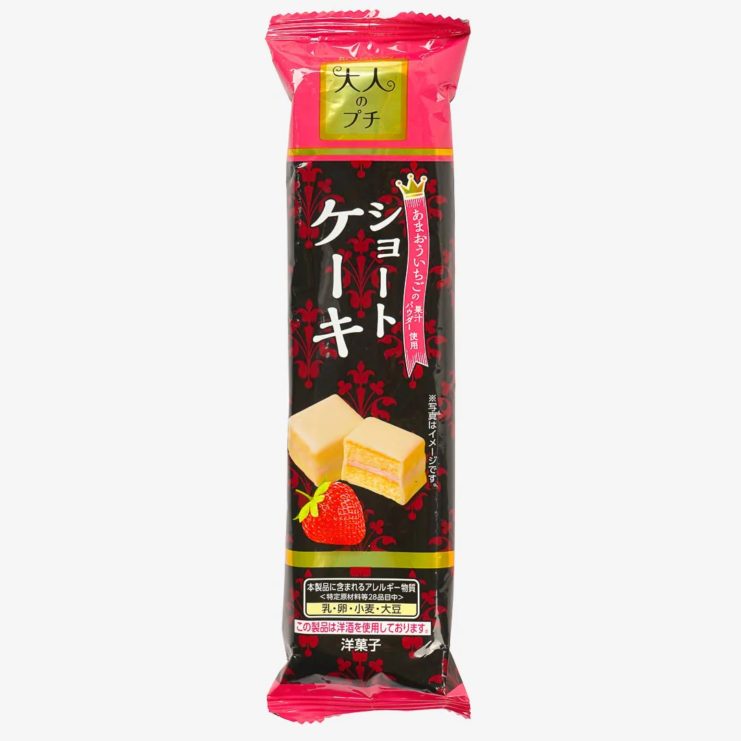 Bourbon Adult Petit Shortcake Snack