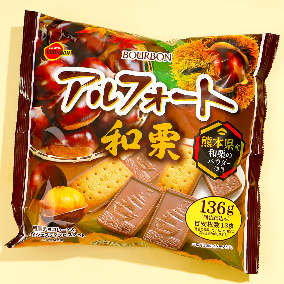 Bourbon Alfort Chocolate Biscuit Pack - Japanese Chestnut