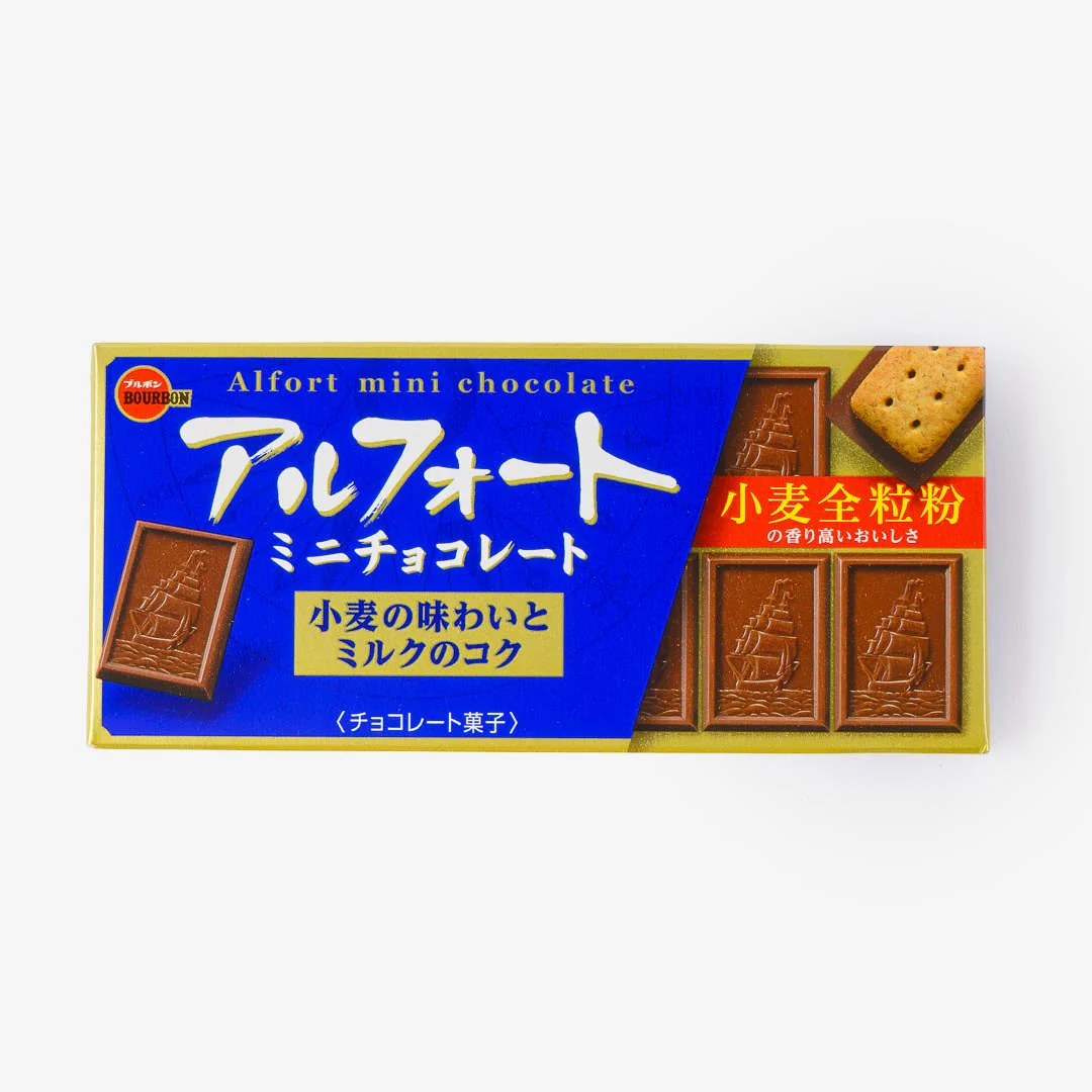 Bourbon Alfort Mini Chocolate Biscuits
