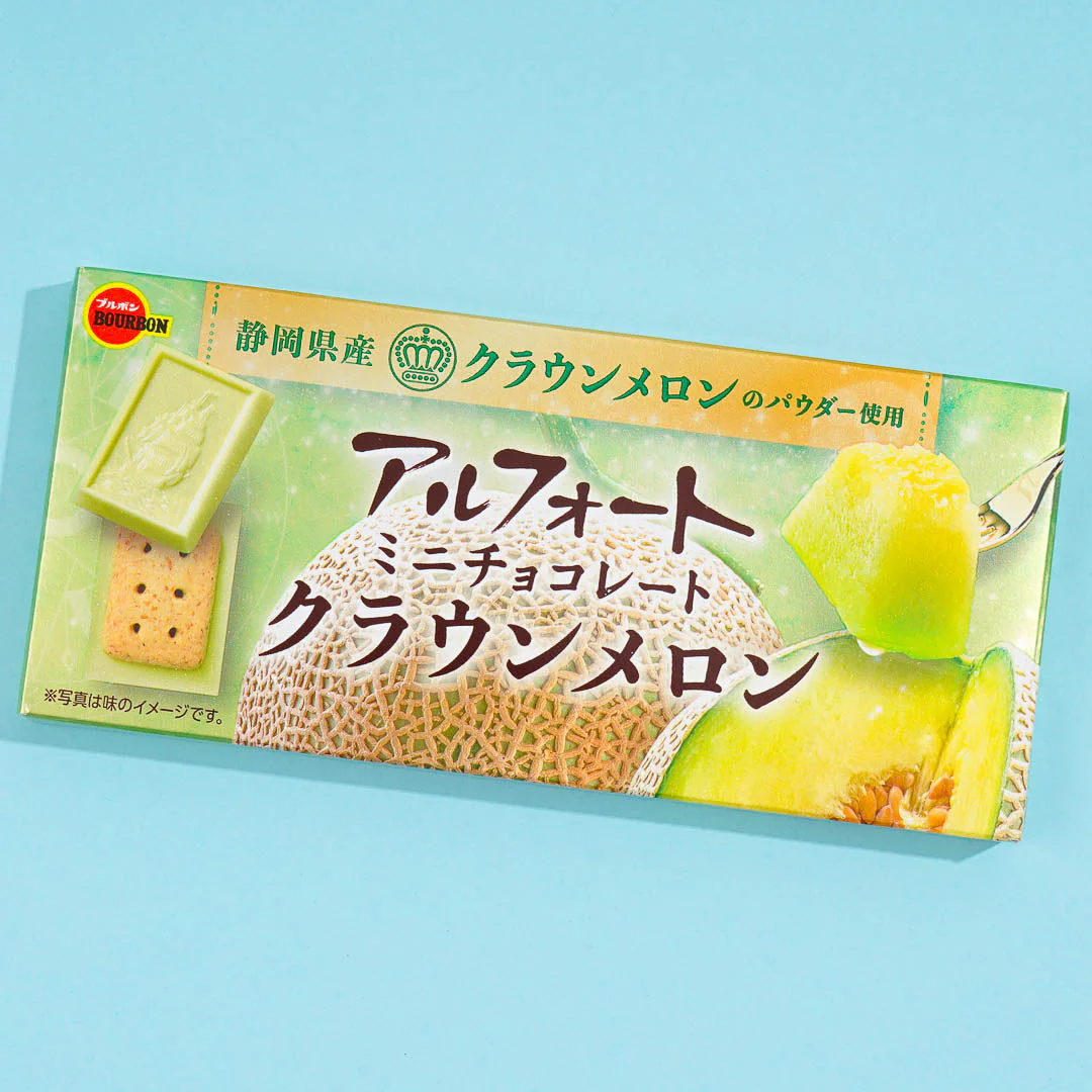 Bourbon Alfort Chocolate Biscuits - Crown Melon