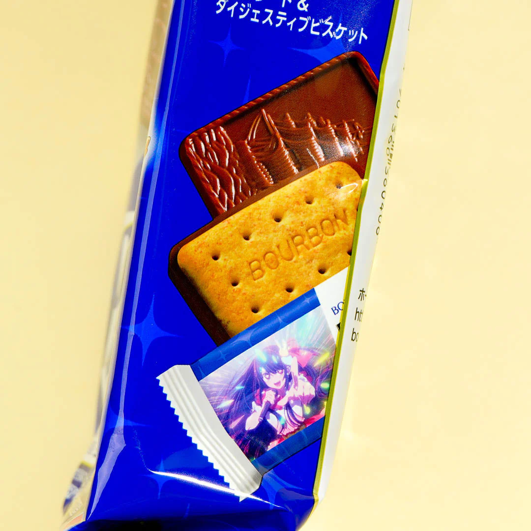 Bourbon Alfort Chocolate Biscuits x Oshi no Ko - Image 3