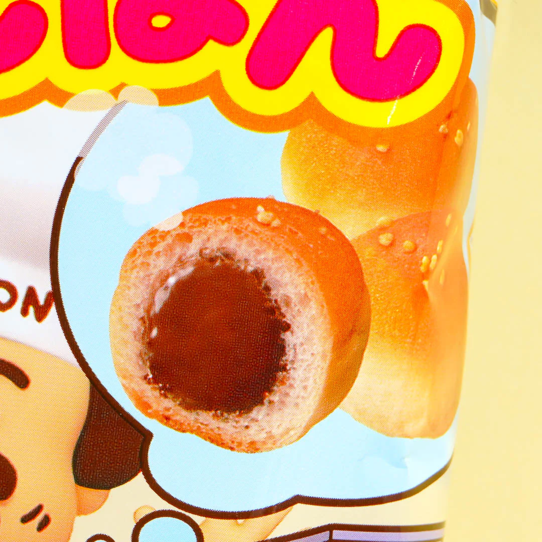 Bourbon Anpan Chocolate Bread Snacks - Image 2